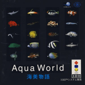 Aqua World: Umi Monogatari Rom